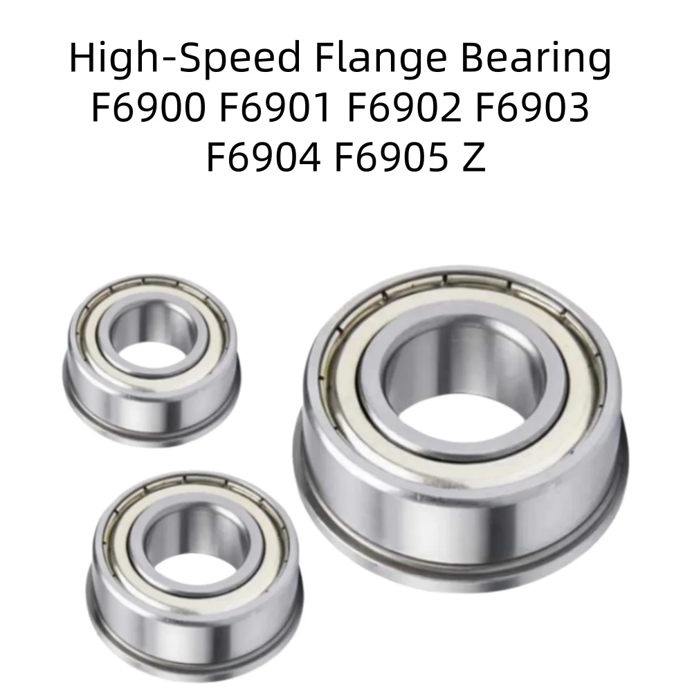 High-Speed Flange Bearing F6900 F6901 F6902 F6903 F6904 F6905 Z  - Precision Mechanical Parts And Equipment