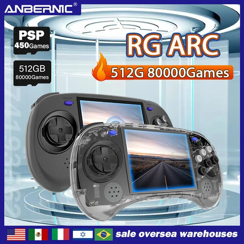 ANBERNIC RG ARC 레트로 게임, 휴대용 게임 콘솔, 리눅스 안드로이드 시스템, 512G 80000 게임, RGARC-S RGARC-D, 4.0 인치, 640*480 