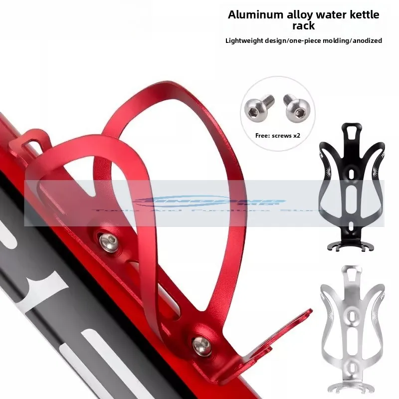 

Bicycle Kettle Rack, Road Cycling Bicycle Placement, Water Cup Bracket, General Equipment Accessories