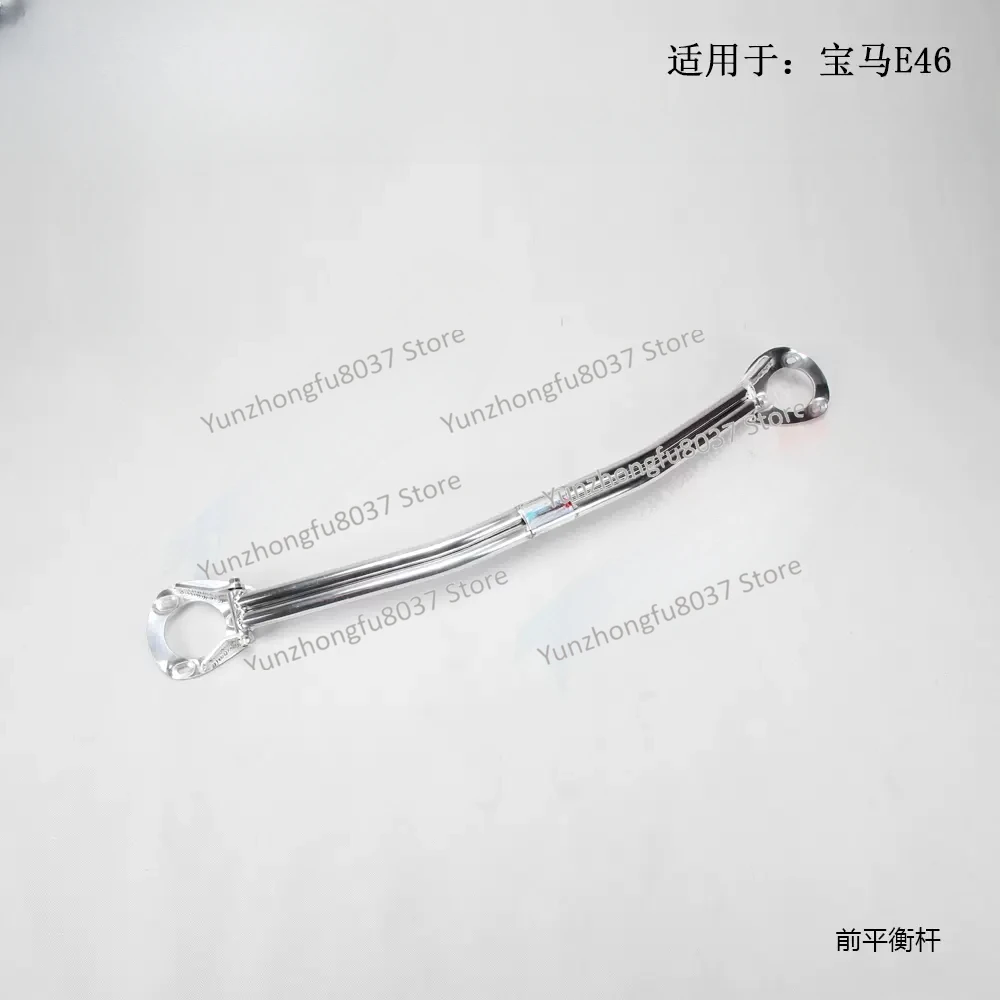 E36 E39 E46 Strengthen Bar Auto Racing Balance Tower brace Manufacturer Aluminum Front Strut Bar