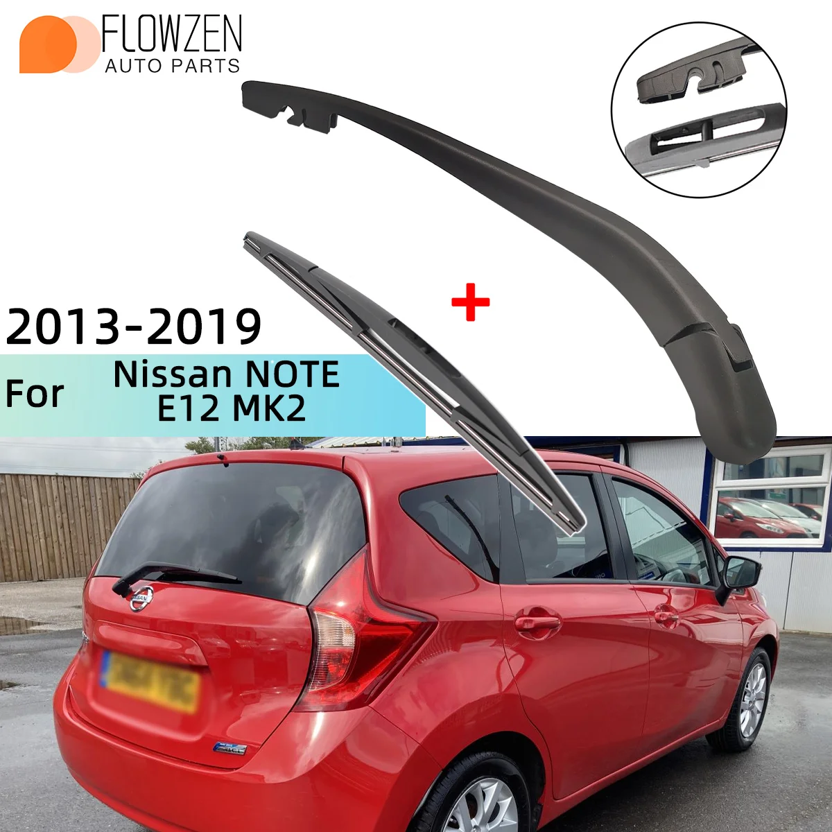 Windscreen Wiper Bl…