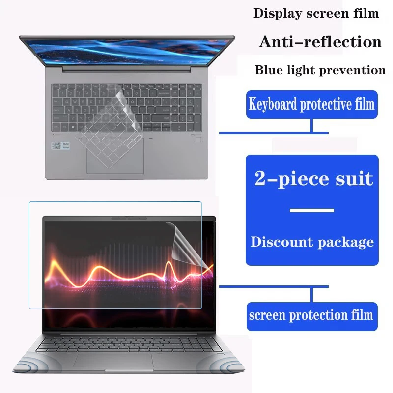 for 16inch HP ZBook X G2i G1i Keyboard film notebook HD screen film privacy protection anti-peep film Tempered film