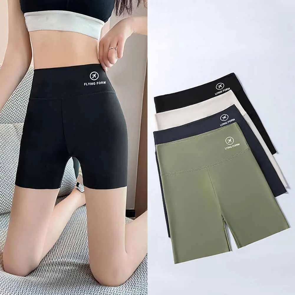 Calça Feminina para Apertar a Barriga e Levantar o Quadril, Anti Brilho, Ioga, Seda do Gelo, Calções Sem Costura, Calções de Segurança, 3, 4 Calças, Sutiã, 1Pc