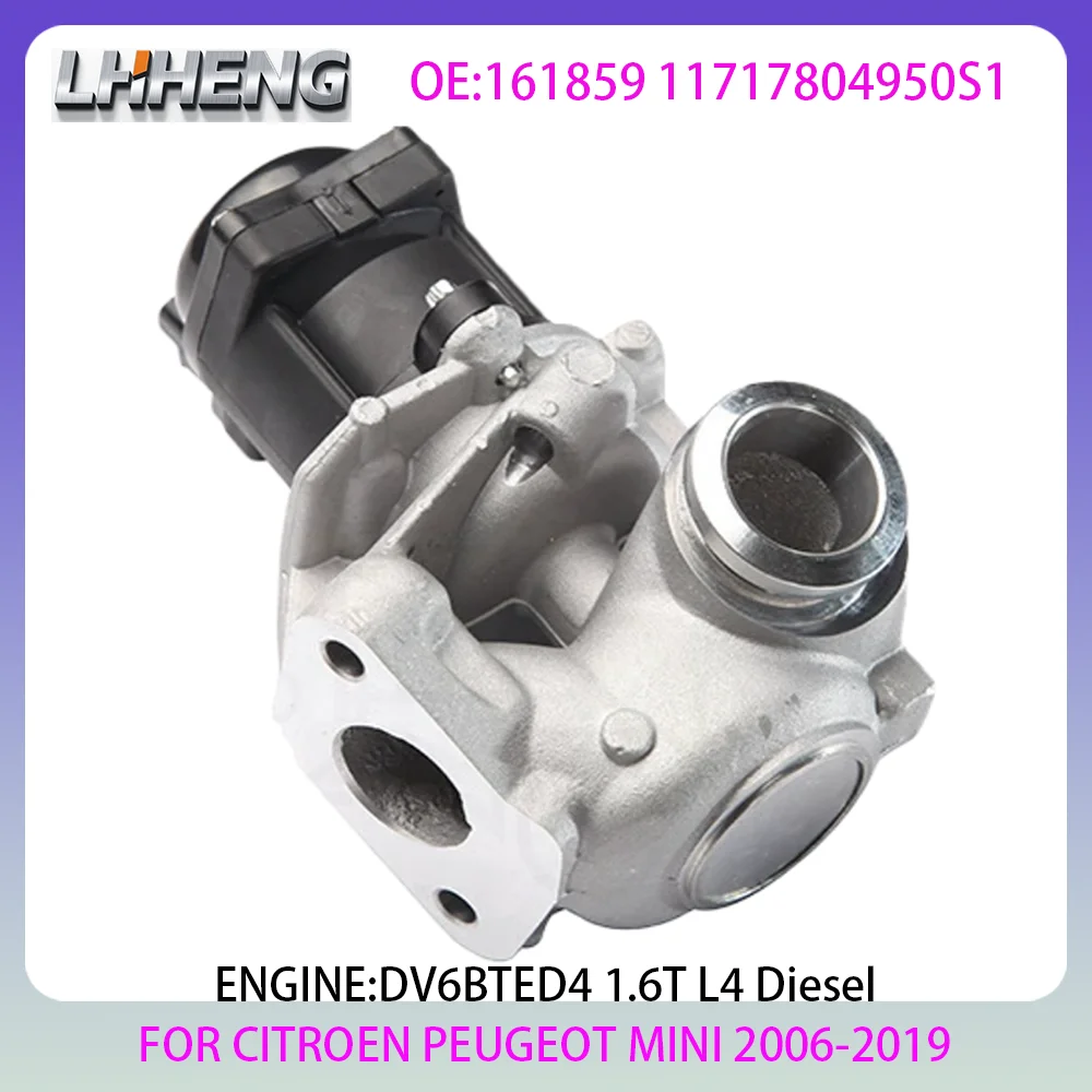 Válvula EGR do motor Válvula de recirculação de gases de escape para CITROEN C2 C3 C4 MINI PEUGEOT 1.6L 1.6 L T L4 Diesel 03-17 161859 DV6BTED4