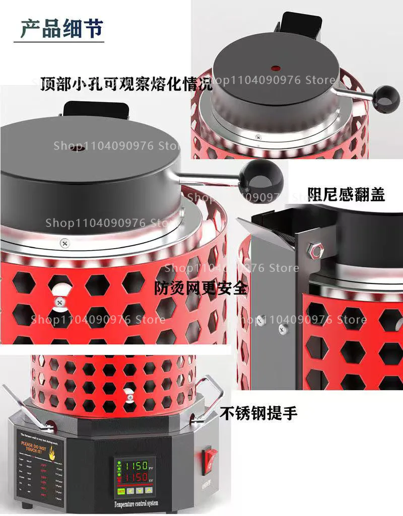 220V Small Medium Frequency High Temperature Metal Melting Furnace for Gold Silver Copper Aluminum Casting