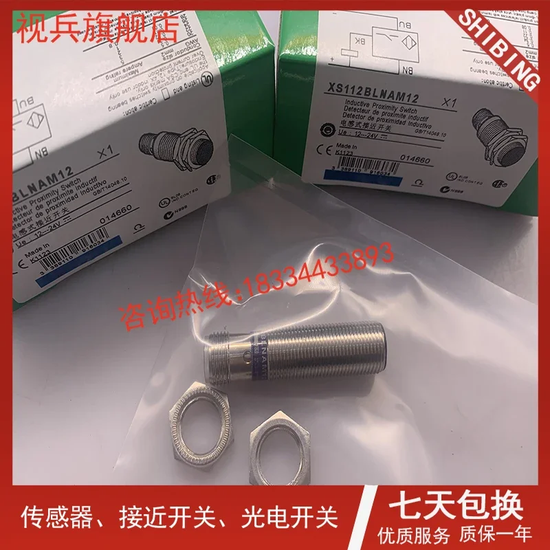 Nouveau et original 100%