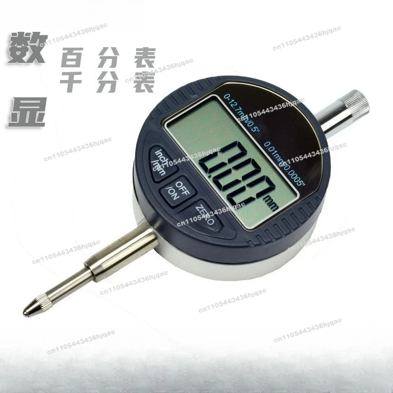 0-12.7 Mm Electronic Digital Dial Meter 0.01mm Dial Meter Depth Measurement Indicator Accuracy 0.001mm