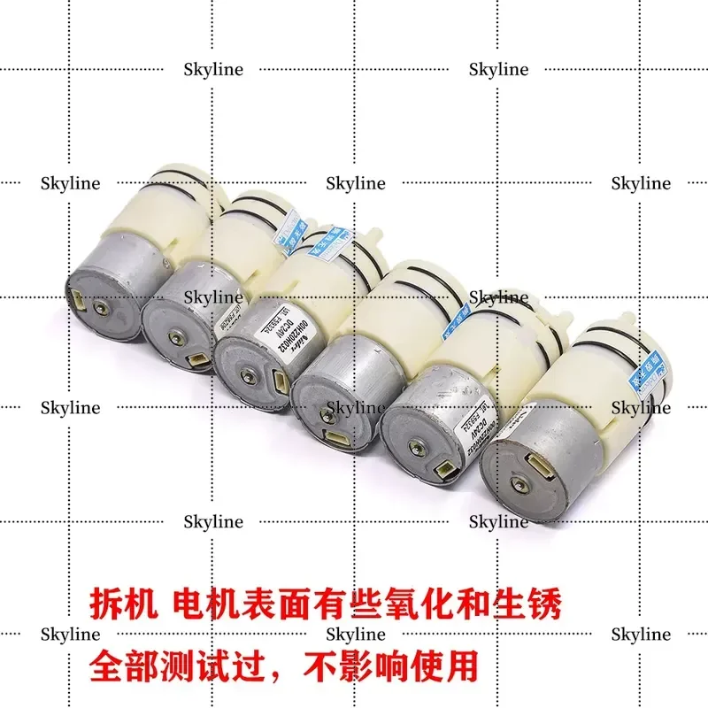 For Nidec Brushless Water Pump Miniature DC 24V Diaphragm Pump Precision PWM Speed Regulation Self-priming Vacuum Pump