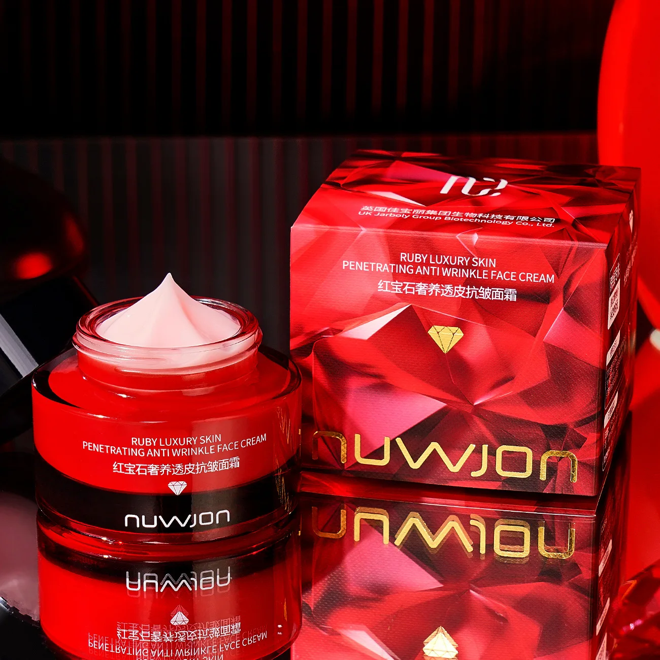 Ruby Luxury Skin Penetrating Anti Wrinkle face cream Moisturizing Face Care Improve Relaxing Sagging Face Dry Beauty Skincare
