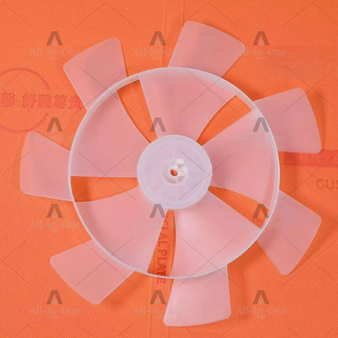 new 1PCS for BPLDS05DM DC Inverter Circulating Floor Fan Blade Accessory