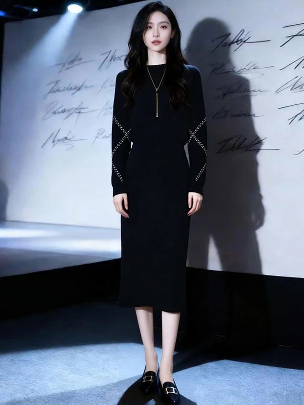 

Fashionable Knitted Two-Piece Set for Women Long Sleeve round Neck Top And Midi Skirt Spring 2026 Elegant Stylish Ensemble