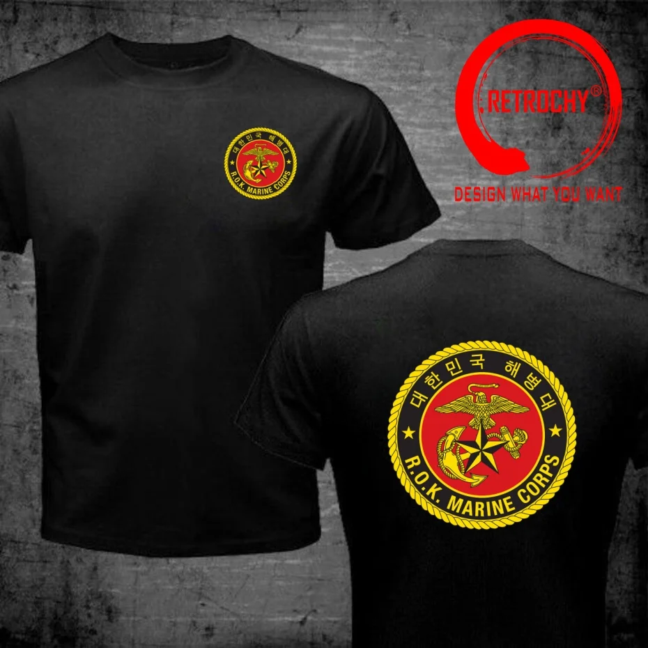 Funny Design Seal of the Republic of Korea Marine Corps  Shirt Men Fashion Trendy Casual Clothing Stylish Tops Tee Shirt Leisure
