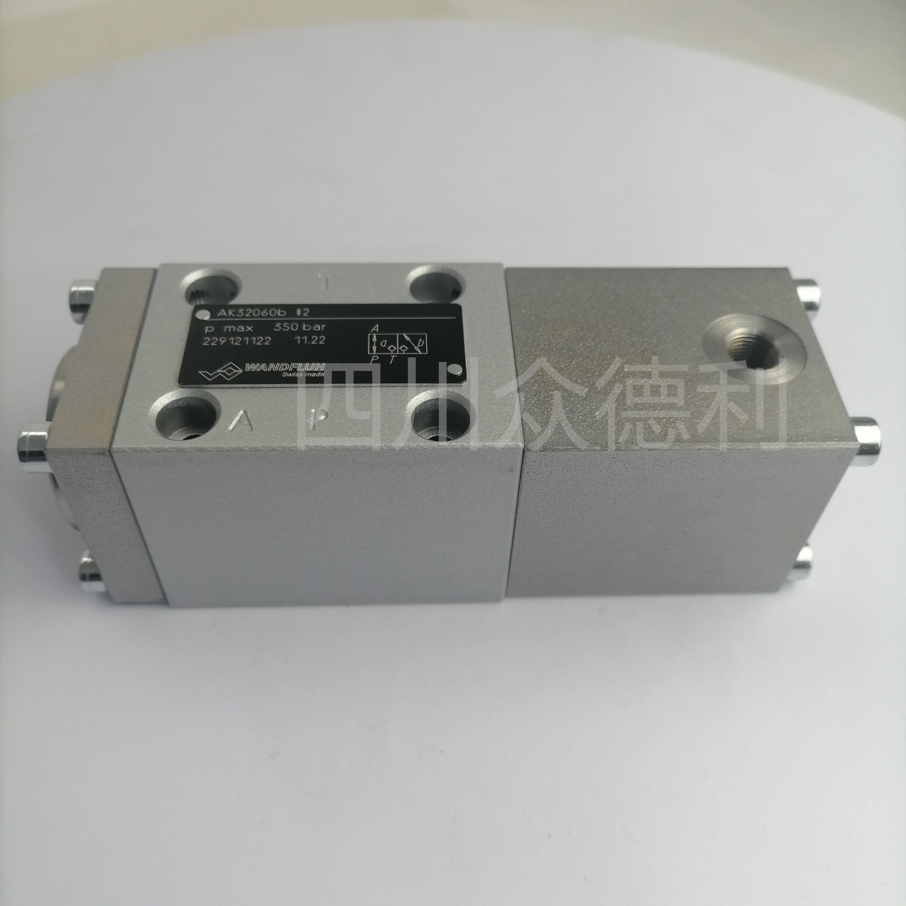 WANDFLUH Katup poppet AK32060b