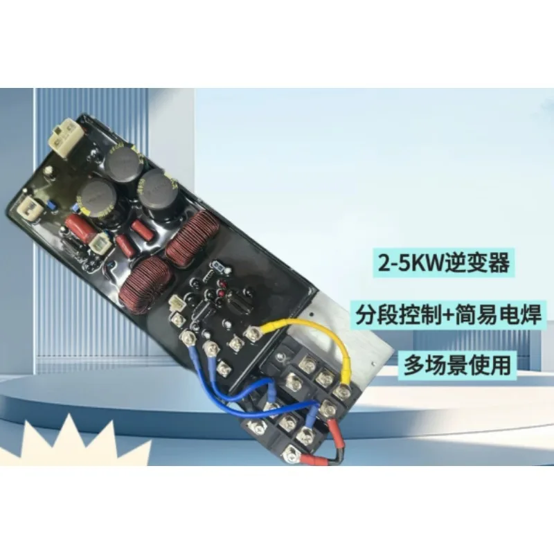 Generator Inverter Control Module Digital Variable Frequency 3‑3.5KW Split Control Accessory for General Engine Simple