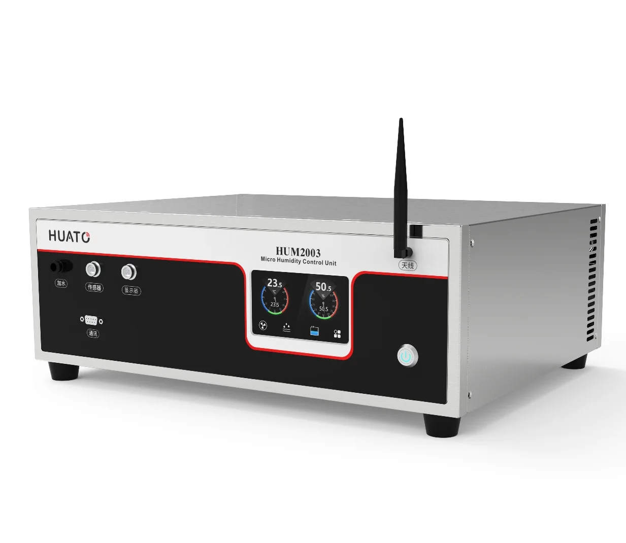 2026 The Display case Constant Humidity Machine of the Museum Art Museum the Humidity Monitoring and Control System