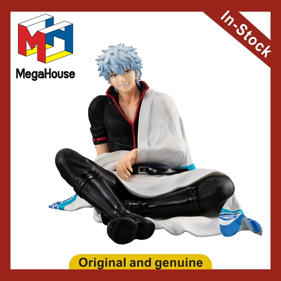 【Ua】Megahouse Gem S…