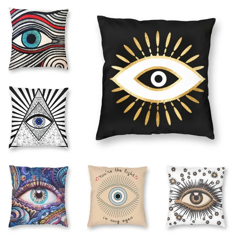 Bedroom Living Room Evil Eye Black Art Cushion Cover Mystery Spirit Pillowcase Sofa Car  Home Decor