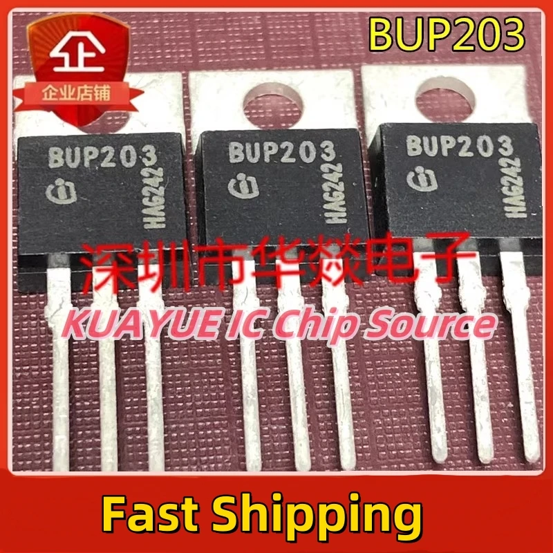 

10PCS-30PCS/ BUP203 TO-220 1000V 23A Fast Shipping Quality Guarantee
