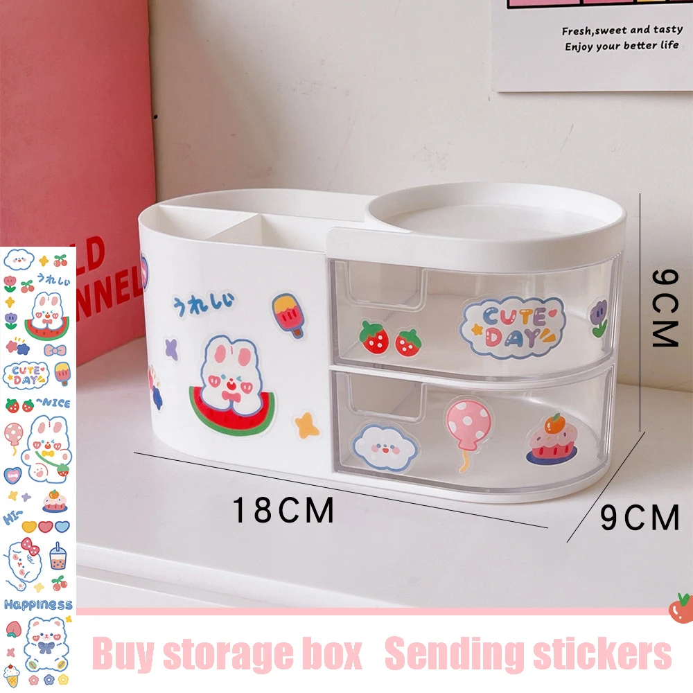 Kawaii Drawer Style Pen Holder Household Office Desk Miscellaneous Storage Rack Desktop Stationery Remote Control Storage Box