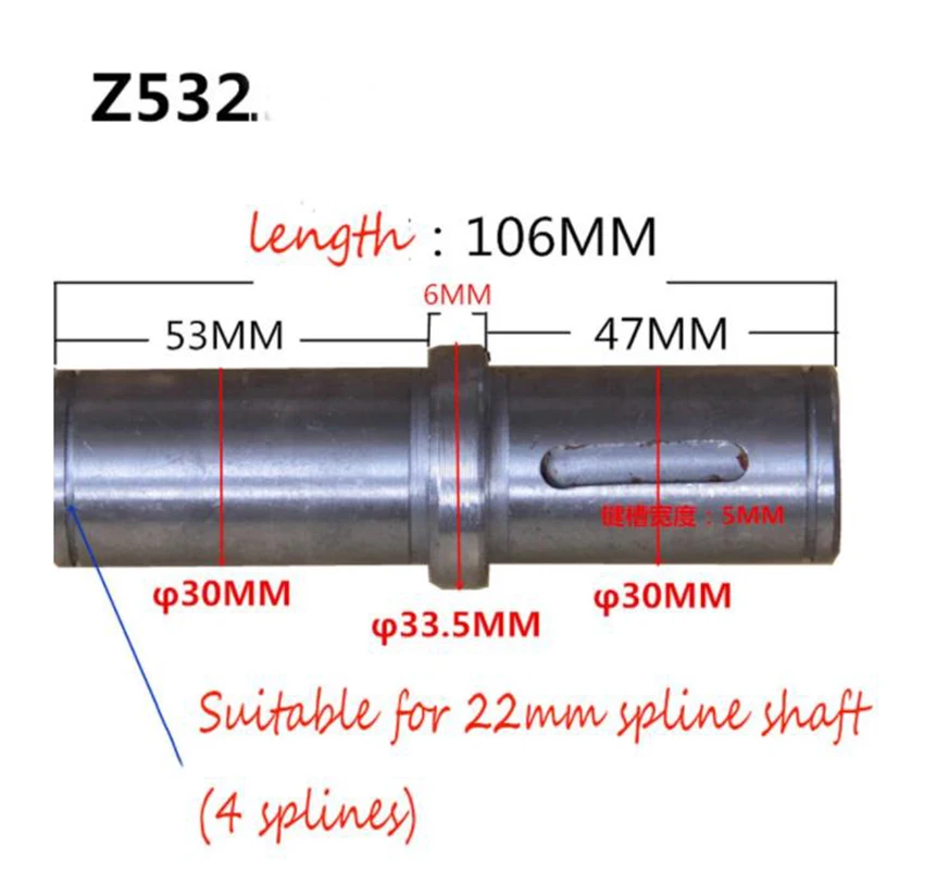 1PC NEW Z4132 Parts Accessory Shaft Spline Main Shaft Sleeve Drilling Machine Bench Drill Press Tool Component