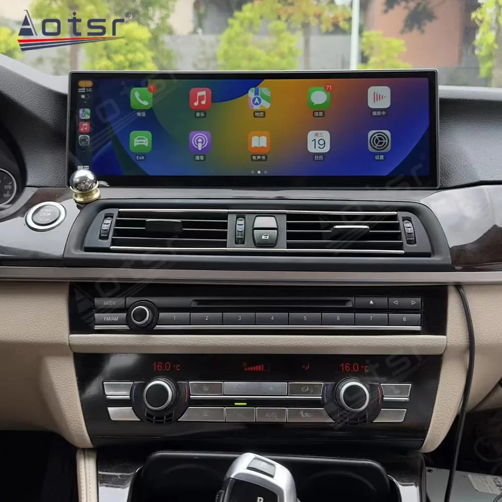 CarPlay GPS Navigation 14.9