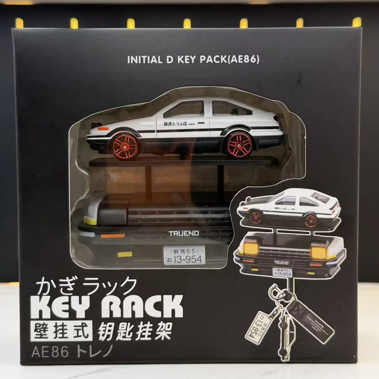

Initial D Key pack AE86 Car decoration key idle rack hook creative front suspension keychain
