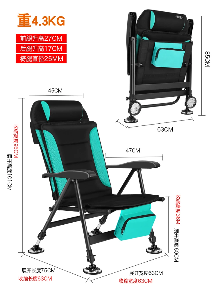 Fishing Chair New Reclining Folding Portable European Style Fishing Chair All Terrain Multifunctional Fishing Stool Outdoor