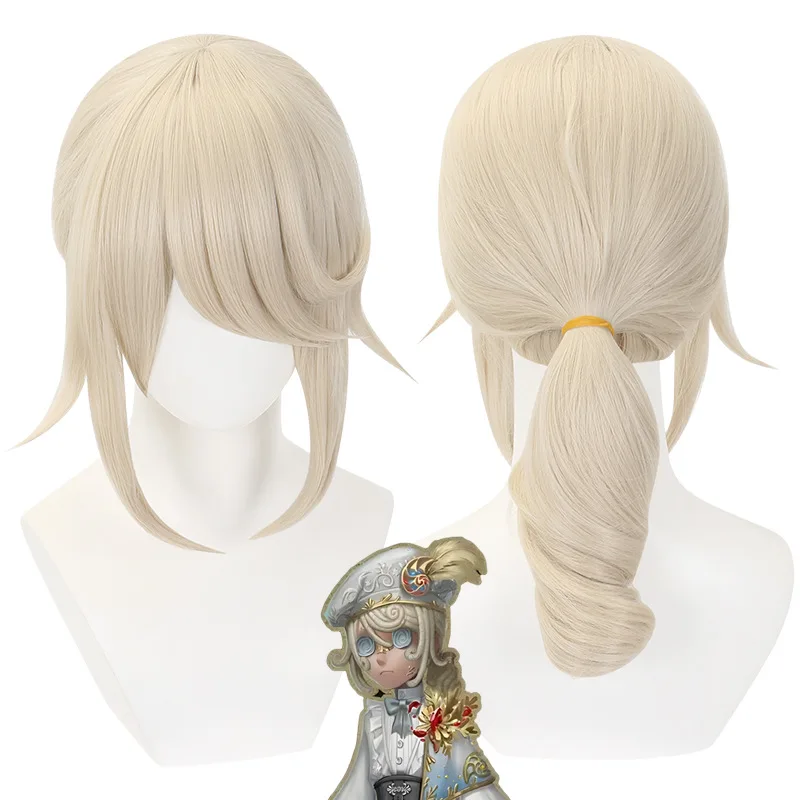 

Synthetic Ponytail Wig Platinum Blonde Cosplay for Artist-Inspired Character High Ratio Style Costume Party Anime Maid Dress Up