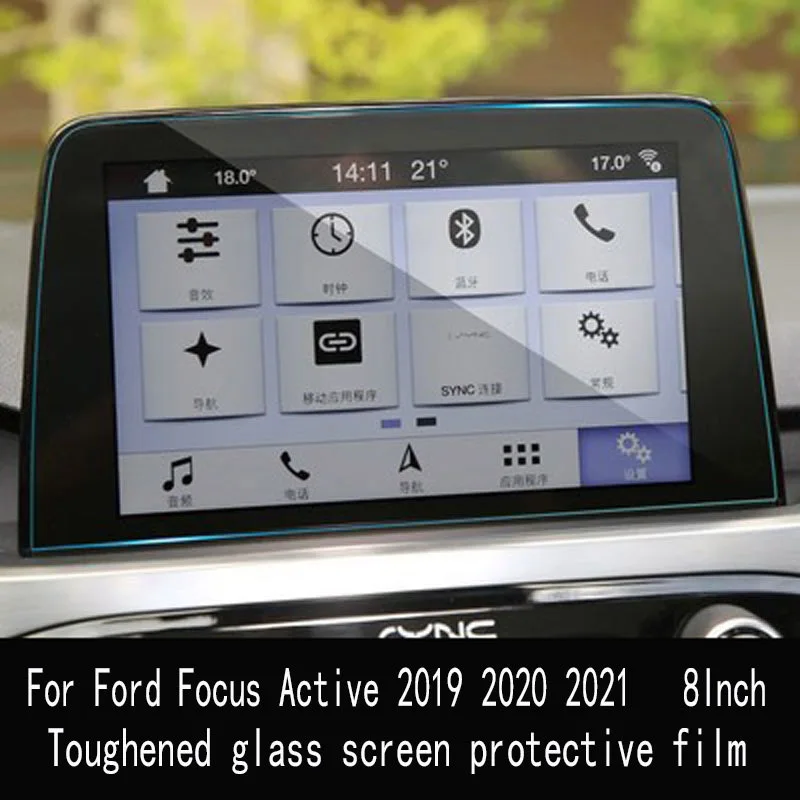 For Ford Focus Active 2019 2020 2021 Car GPS Navigation Film LCD Screen Tempered Glass Protective Film Anti-scratch Film Accesso