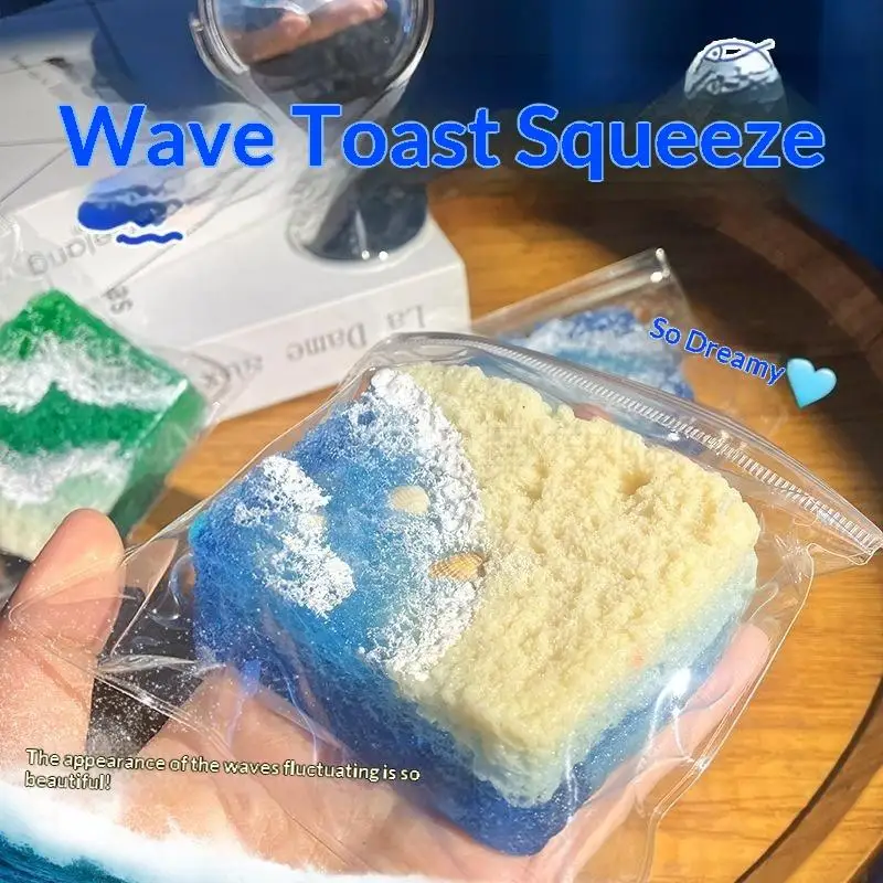 Ocean Wave Toast Squeeze Toy Soft Slow Rising Realistic Seashell Design Stress Relief Toy for Kids Adults Gift  Decompression