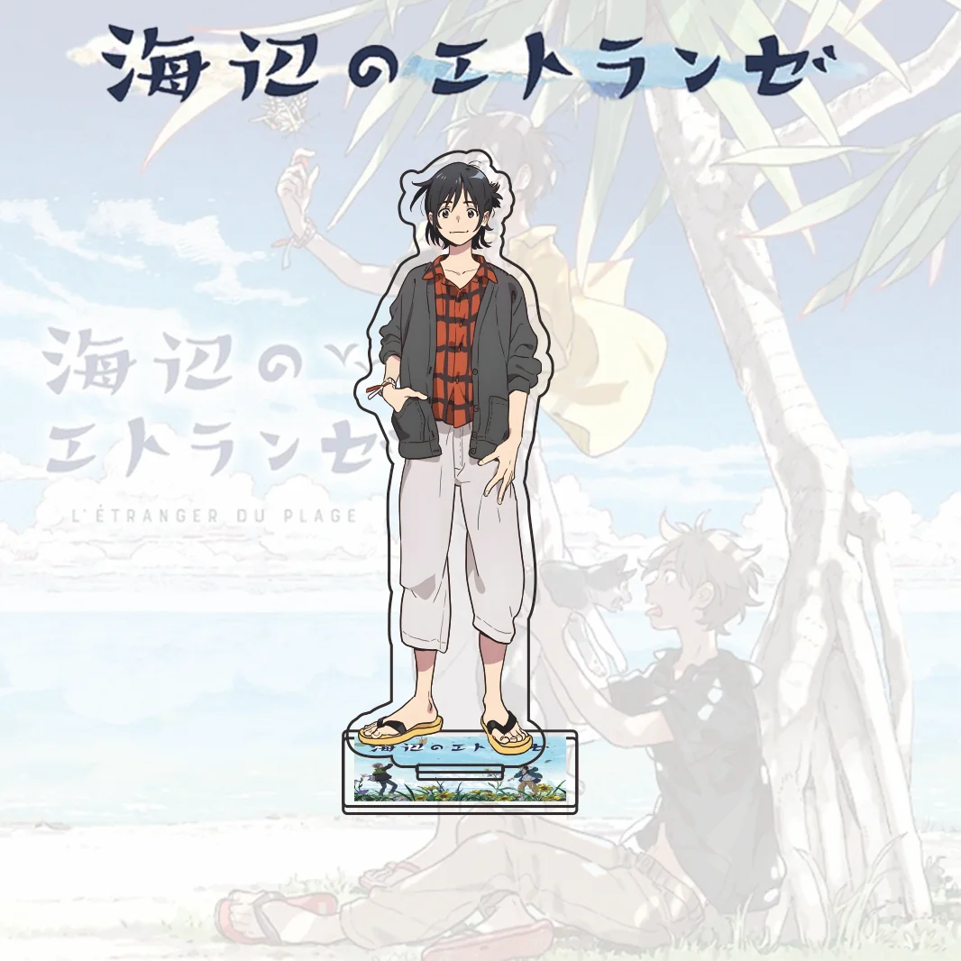 Umibe no Etranger Seaside Stranger Acrylic Stand Shun Hashimoto Mio Chibana Character Standee BL Anime 15cm Desk Decor Keychain