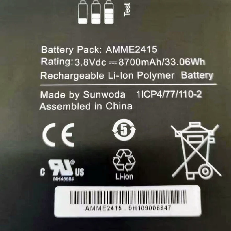 Brand new, genuine battery AMME2415 3.8V A1ICP4/77/110-2 Applicable ZEBAR ET50 ET55 Large tablet