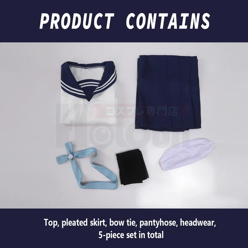 HOLOUN Jujutsu JJK Manga Anime Amanai Riko Cosplay Costume parrucca JK gonna Sailor Rose Net treccia sintetica Halloween natale