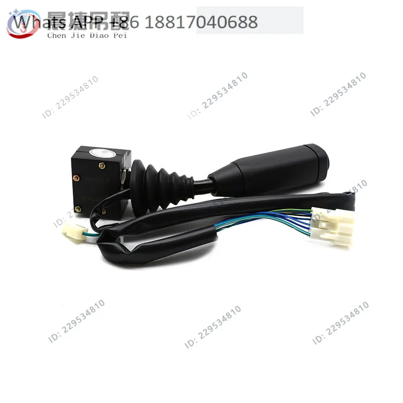Crane cab JK3018/3016 wiper switch directional multi-function combination switch