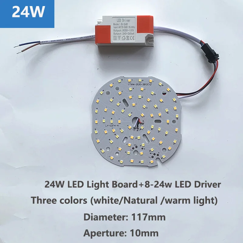 LED-Treiber-Controller mit LED smd2835 dreifarbige Lampe Perle Light Board Glühbirne runde Transformation Lichtquelle 32-117mm