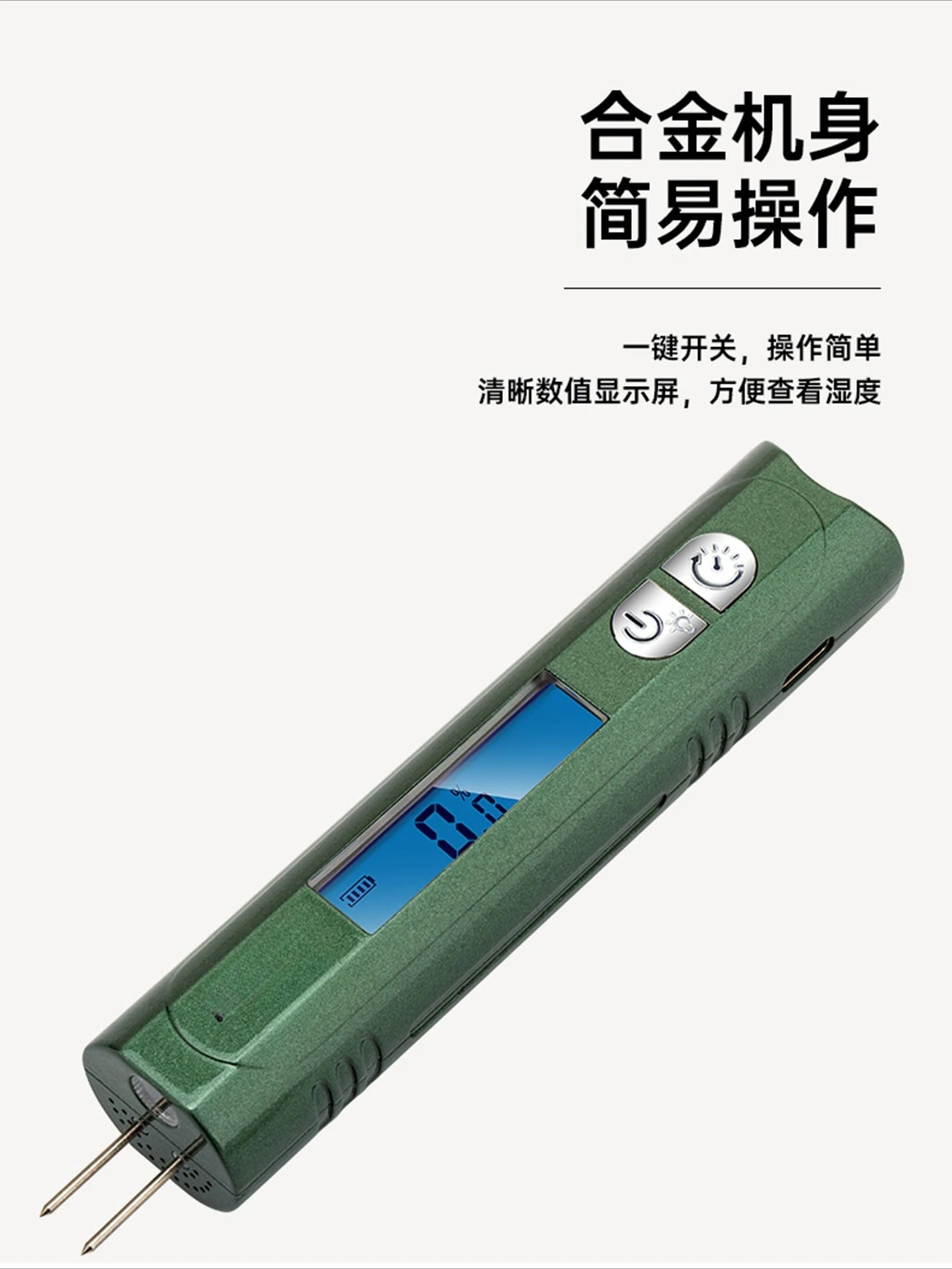 Cigar special hygrometer accurate humidity detection tool