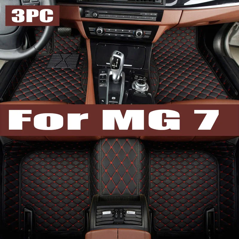 TPE Custom Car Floor Mats For MG 7 2023 Waterproof Carpet Auto Interior trunk mat