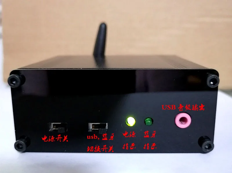 CSR8675 LDAC Bluetooth Decoder Vehicle DSD Digital Turntable Usb to Fiber Optic Coaxial Fever Reception