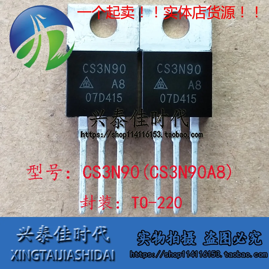 

Original 6PCS/lot CS3N90 CS3N90A8 3A/900V TO-220
