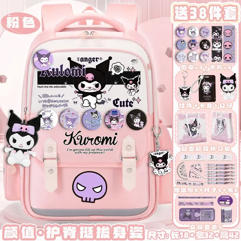 Sanrio New Clow M Student Schoolbag Large Capacity Casual and Lightweight Shoulder Pad Waterproof Cute Backpack