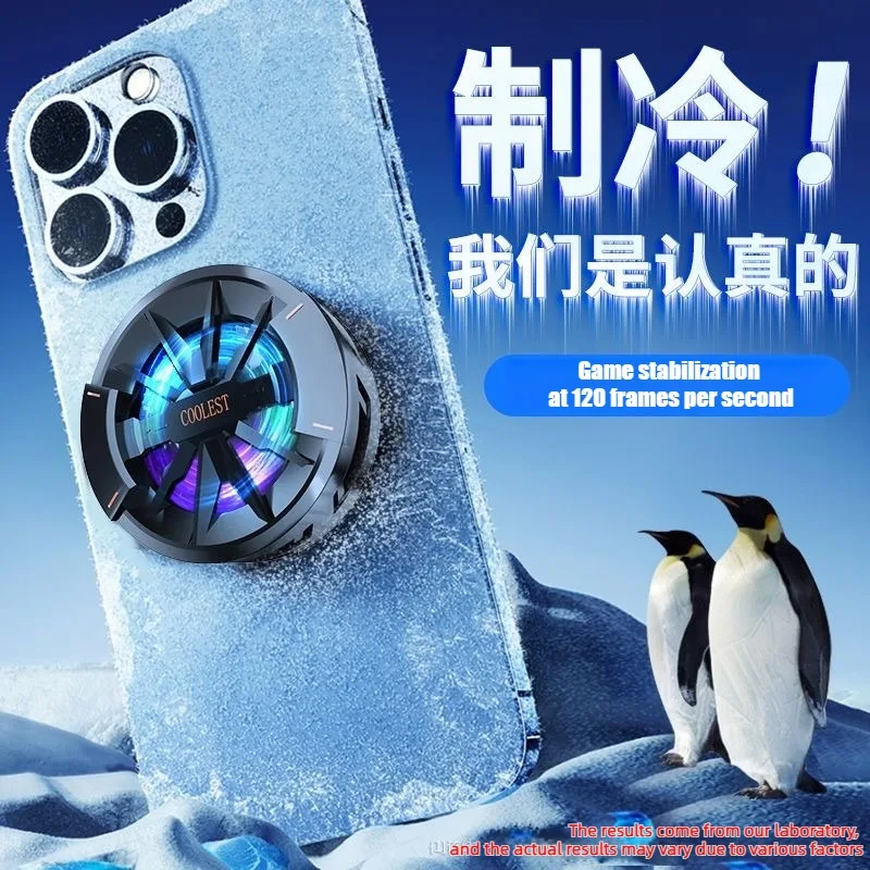 

NEW JS40 Semiconductor Refrigeration Universal Cool Heat Sink Magnetic Cooling Fan Radiator for IPhone Android PUBG Game Cooler