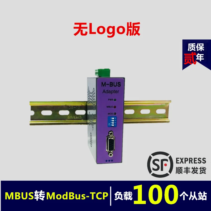 

Конвертер MBus / M-BUS в Modbus-TCP Ethernet (100 нагрузки) mt-m100