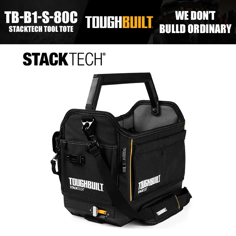 Сумка для упаковки инструментов ToughBuilt TB-B1-S-80C StackTech Tote Tools