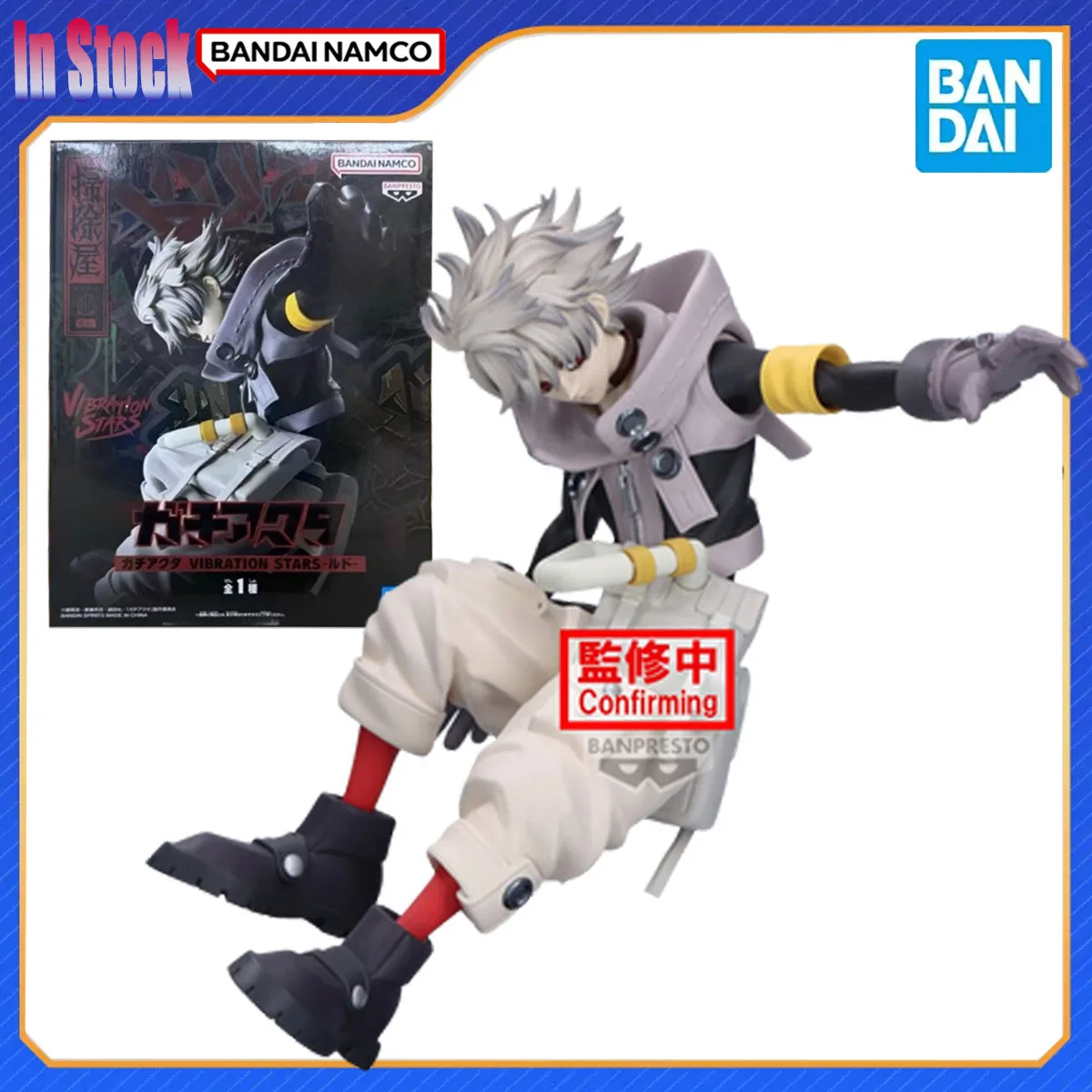 

Original Genuine Bandai Anime BANPRESTO VIBRATION STARS Katakata Action Figure Model Kits Gift for Boy in Stock Original Box