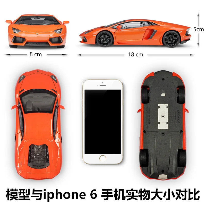 WELLY1:24 Lambo Aventador LP700-4 simulation alloy car model finished product high imitation boyfriend gift simulation alloy car