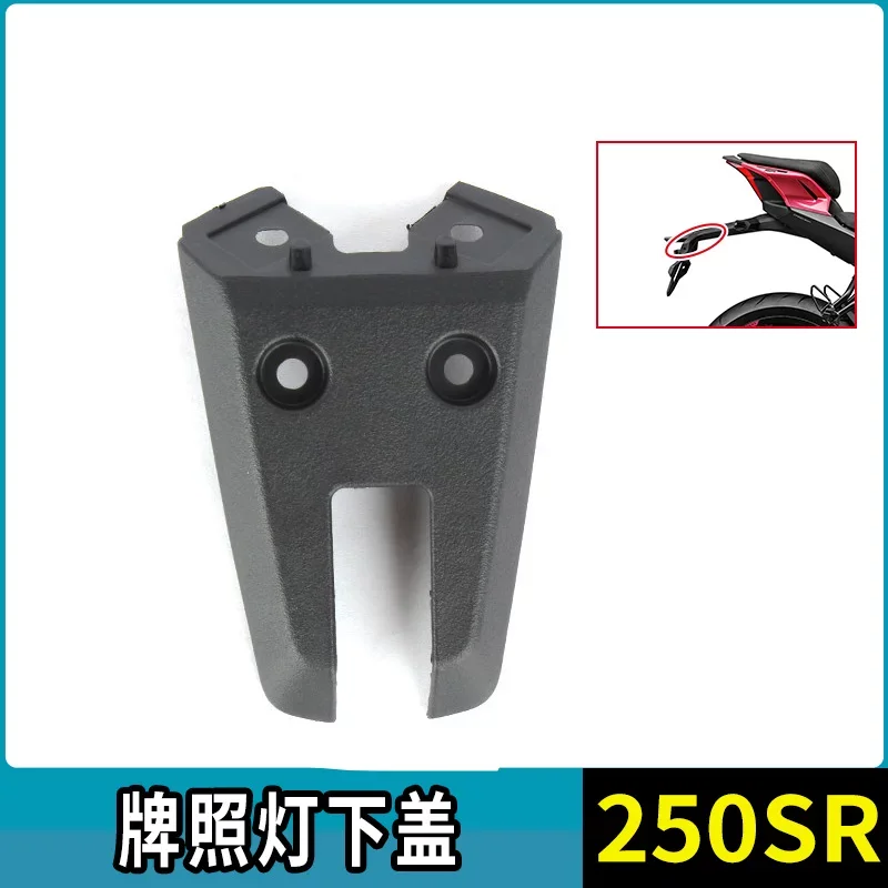 Motorcycle Original Parts 300SR 450SR 450SRS 450NK License Plate Light Cover CF300-5 CF400-6 CF400-9 CF400-7 For CFMOTO Parts