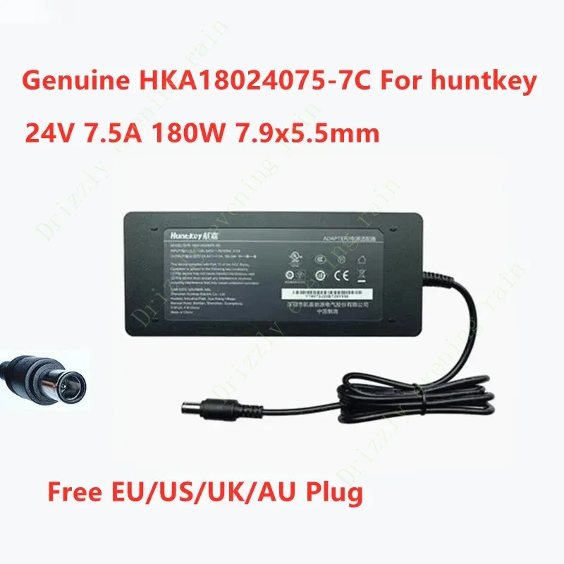 Genuine hka1802400.75 7C 24v 7.5a 180W 7.9x5.5mm AC adapter for Huntkey power supply charger