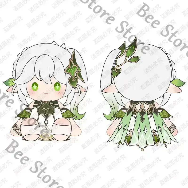 

presale - Genshin Impact Game ambitus colleagues Nahida 40cm sitting posture Cotton doll plush toys gift High appearance level