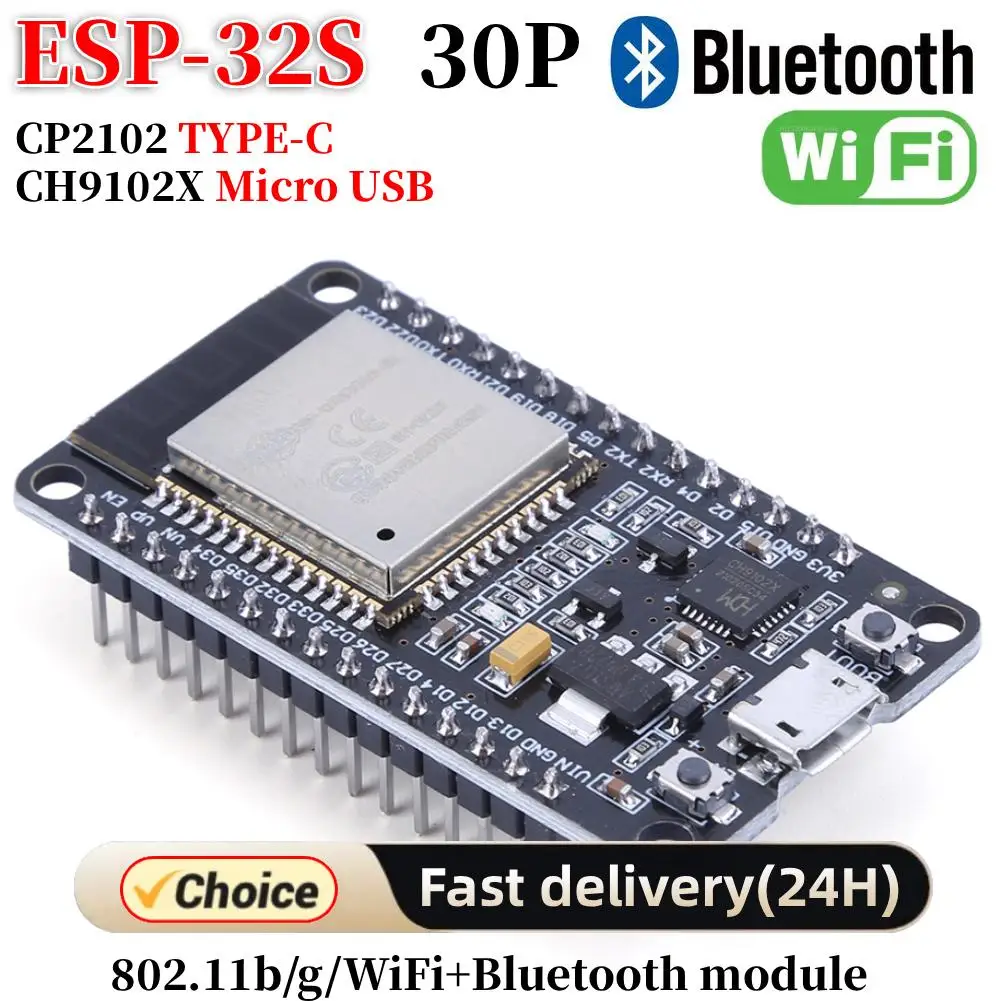 ESP32 Development B…