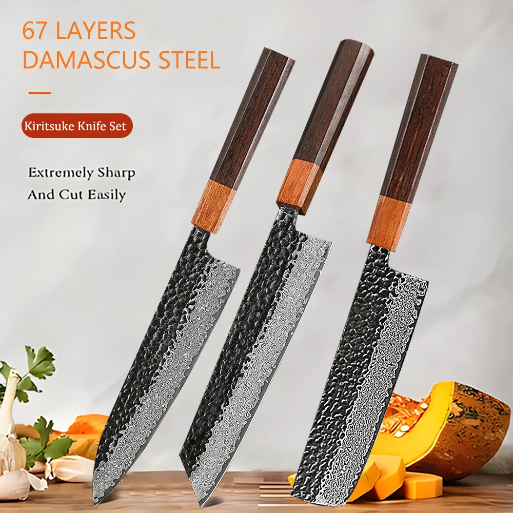 

1PC, Kitchen Knife 67 Layer Damascus Steel Utility Knife Meat Beef Cleaver Knife Peeling Fruit Vegetable Meat Kitchen Tools
